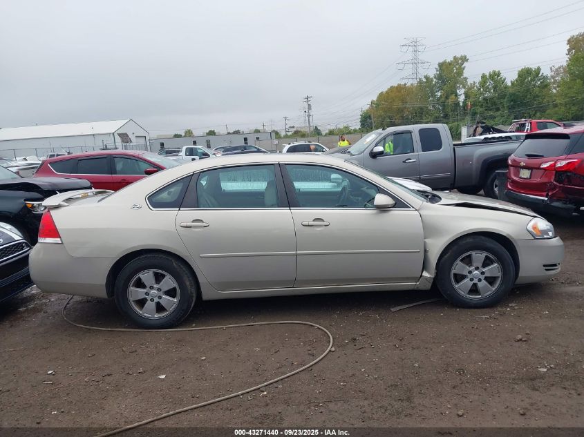2008 Chevrolet Impala Lt VIN: 2G1WT58K281341011 Lot: 43271440