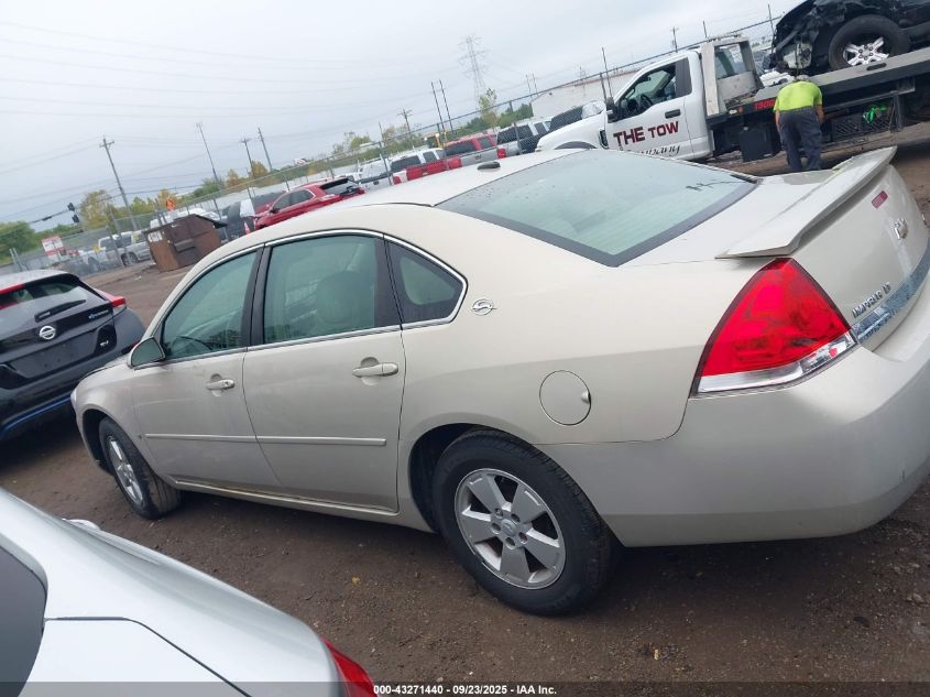 2008 Chevrolet Impala Lt VIN: 2G1WT58K281341011 Lot: 43271440