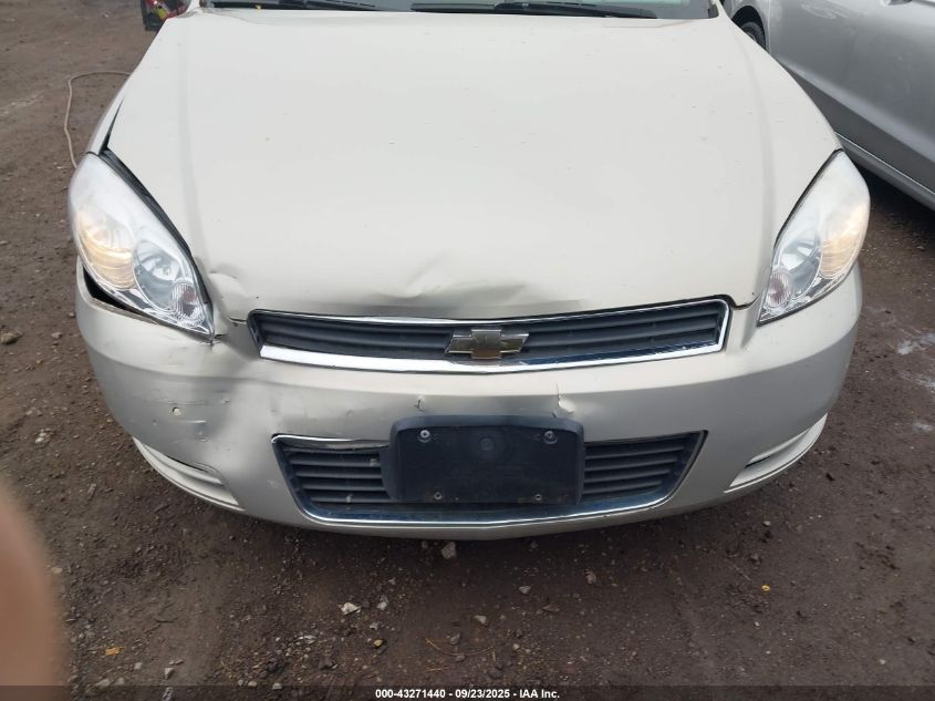 2008 Chevrolet Impala Lt VIN: 2G1WT58K281341011 Lot: 43271440