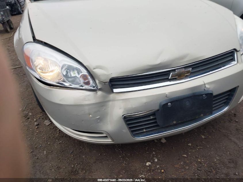 2008 Chevrolet Impala Lt VIN: 2G1WT58K281341011 Lot: 43271440