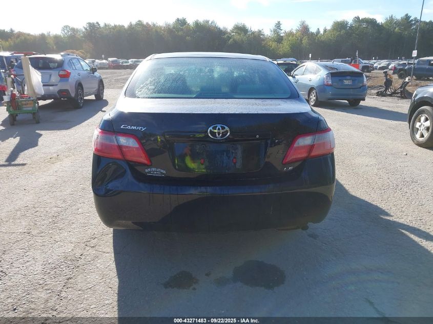 2007 Toyota Camry Ce/Le/Xle/Se VIN: 4T1BE46K67U161686 Lot: 43271483