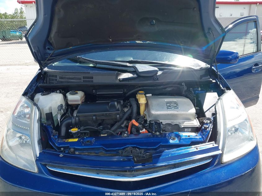 2008 Toyota Prius VIN: JTDKB20U387767314 Lot: 43271489