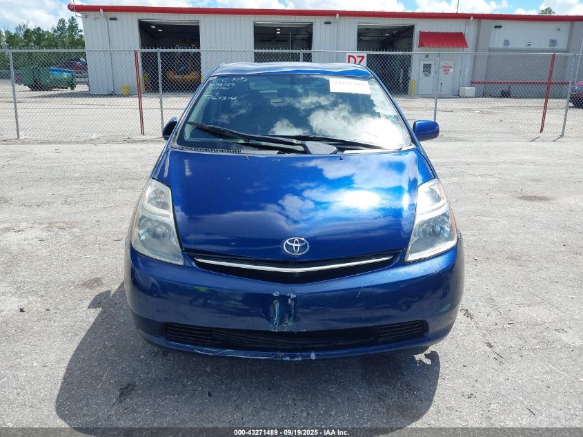 2008 Toyota Prius VIN: JTDKB20U387767314 Lot: 43271489