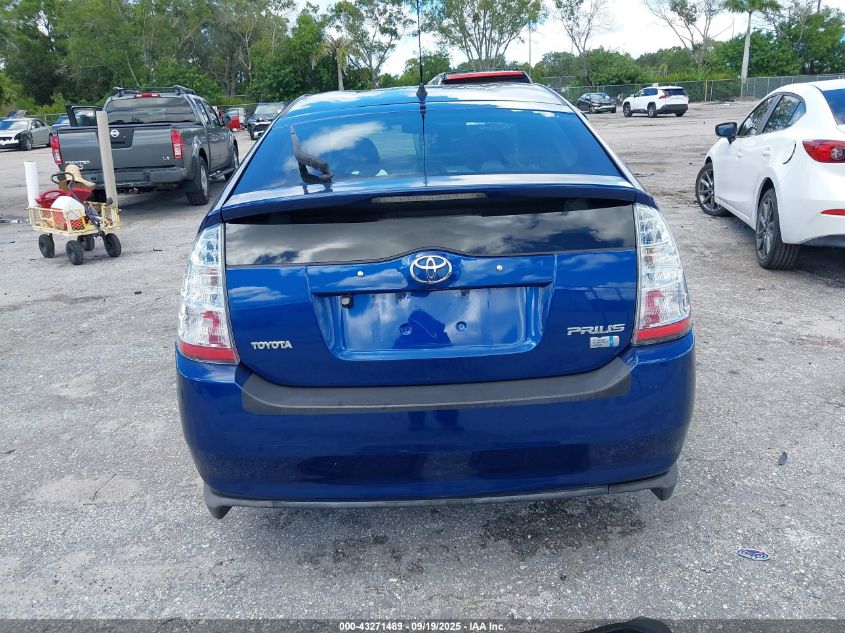 2008 Toyota Prius VIN: JTDKB20U387767314 Lot: 43271489