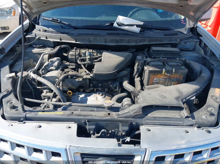 2009 Nissan Rogue Sl VIN: JN8AS58VX9W172384 Lot: 43271511