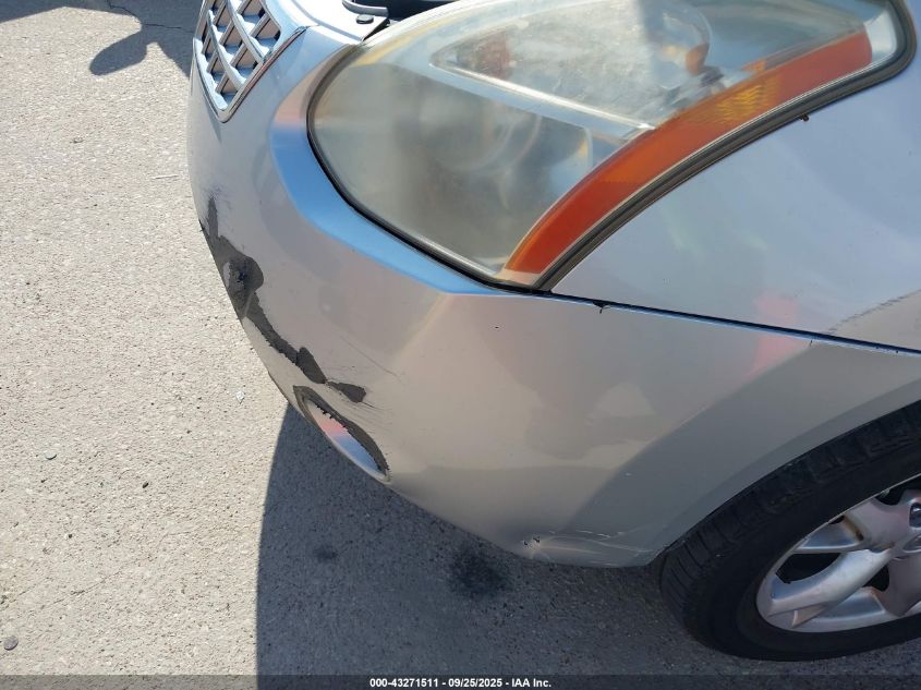 2009 Nissan Rogue Sl VIN: JN8AS58VX9W172384 Lot: 43271511