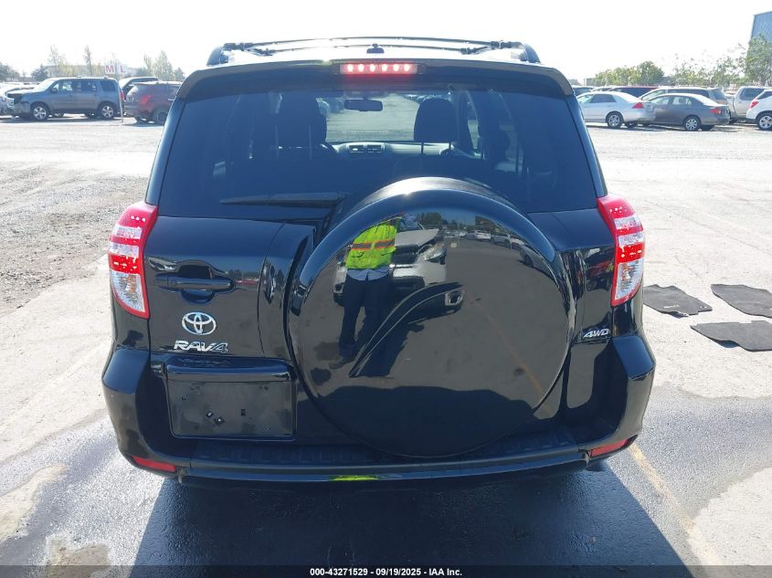 2011 Toyota Rav4 Limited V6 VIN: 2T3EK4DV3BW055361 Lot: 43271529