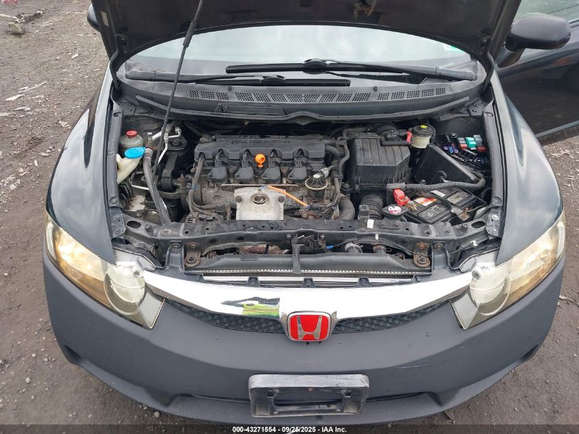 2009 Honda Civic Ex-L VIN: 2HGFA16929H525025 Lot: 43271554