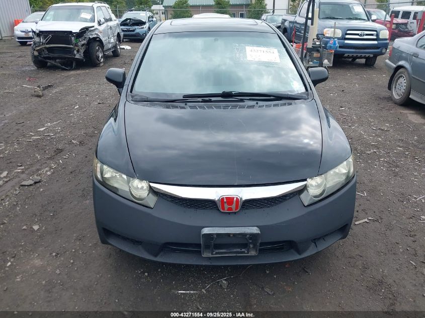 2009 Honda Civic Ex-L VIN: 2HGFA16929H525025 Lot: 43271554