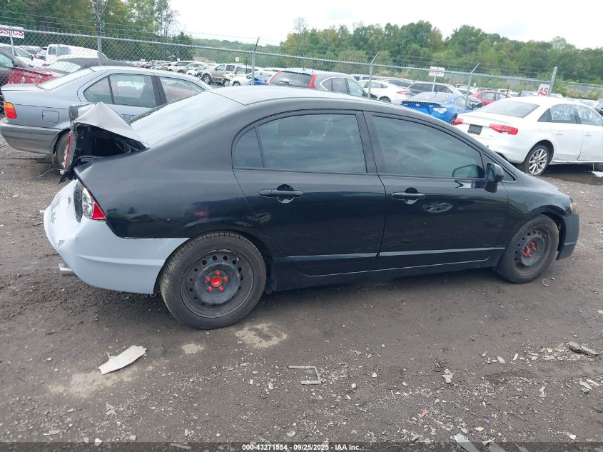 2009 Honda Civic Ex-L VIN: 2HGFA16929H525025 Lot: 43271554