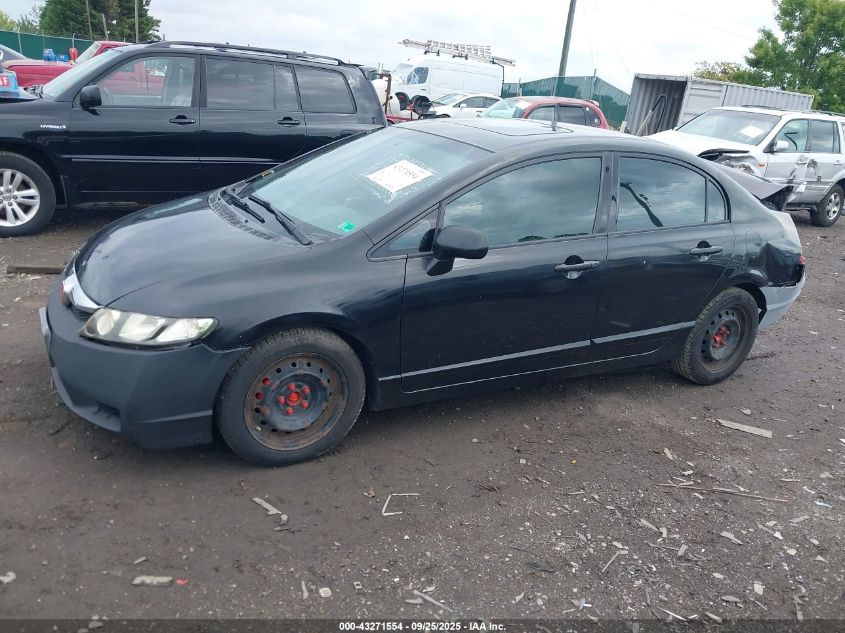 2009 Honda Civic Ex-L VIN: 2HGFA16929H525025 Lot: 43271554