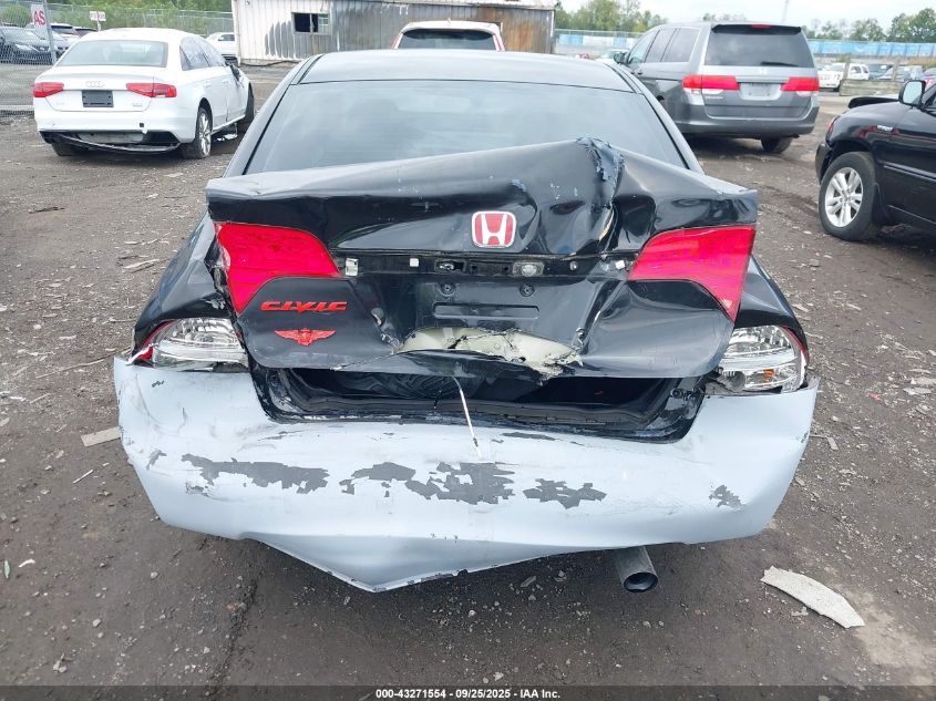 2009 Honda Civic Ex-L VIN: 2HGFA16929H525025 Lot: 43271554