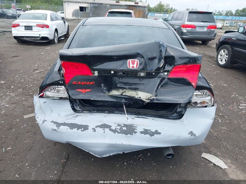 2009 Honda Civic Ex-L VIN: 2HGFA16929H525025 Lot: 43271554