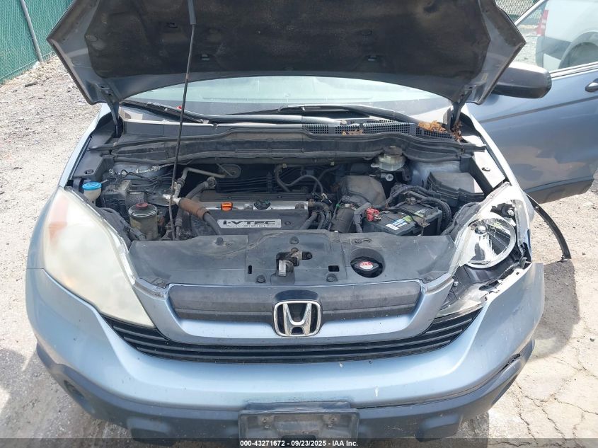 2009 Honda Cr-V Lx VIN: 3CZRE38349G702088 Lot: 43271672