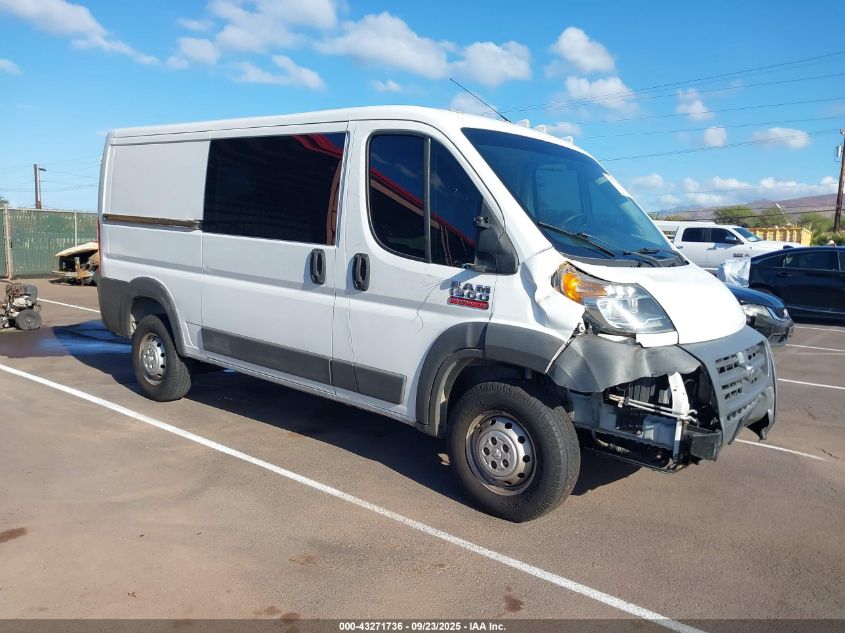 RAM PROMASTER 1500 LOW ROOF