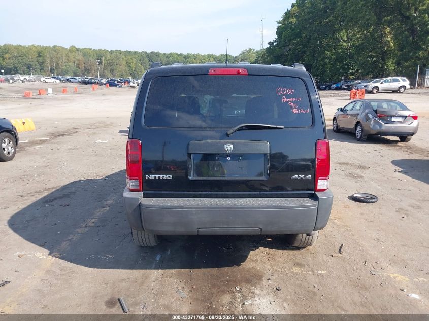 2007 Dodge Nitro Sxt VIN: 1D8GU28K47W692034 Lot: 43271769