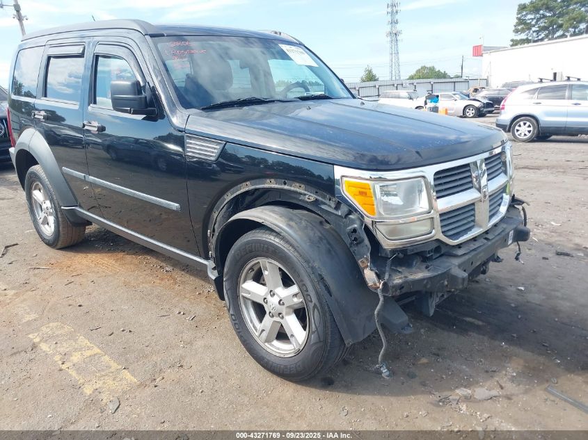 2007 Dodge Nitro Sxt VIN: 1D8GU28K47W692034 Lot: 43271769
