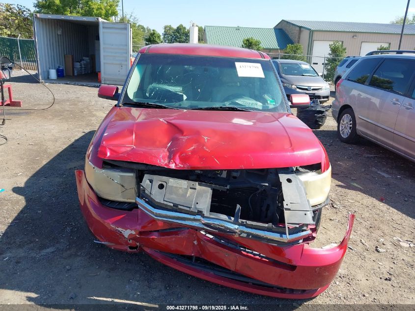 2009 Ford Flex Sel VIN: 2FMEK62C29BB08685 Lot: 43271798