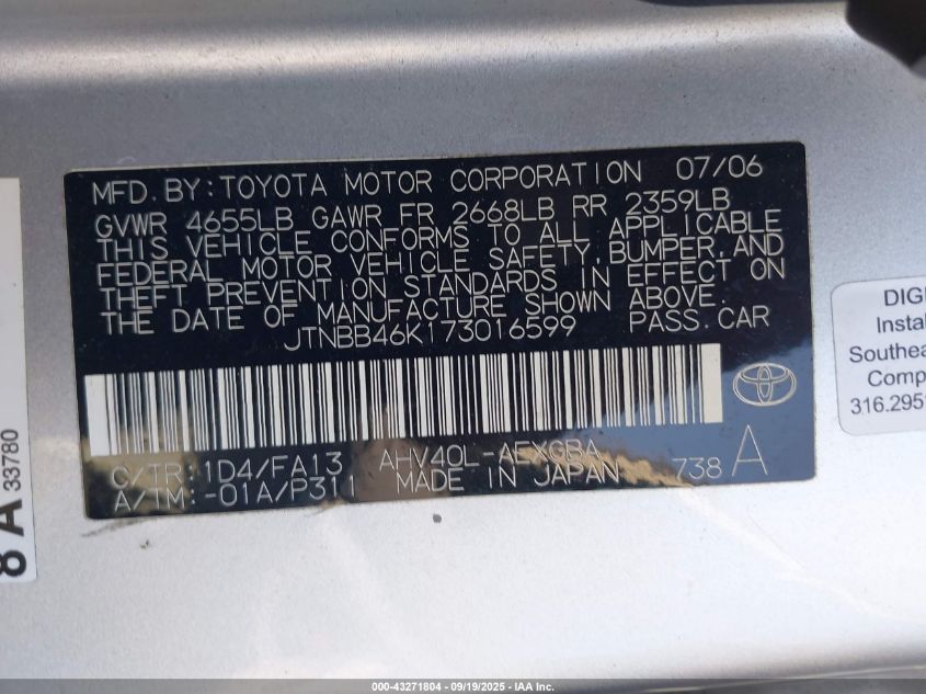 2007 Toyota Camry Hybrid VIN: JTNBB46K173016599 Lot: 43271804