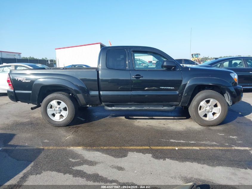 2005 Toyota Tacoma Base V6 VIN: 5TEUU42N75Z114185 Lot: 43271947