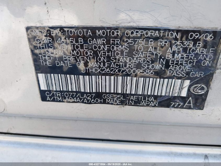 2007 Lexus Is 250 VIN: JTHCK262X72009586 Lot: 43271954