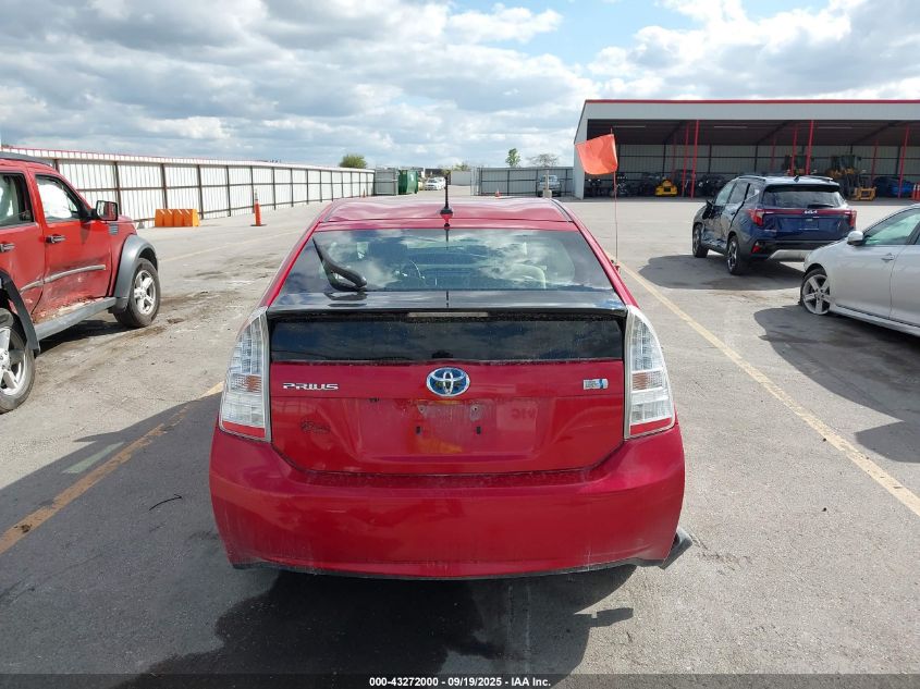 2010 Toyota Prius Iii VIN: JTDKN3DU8A0190432 Lot: 43272000
