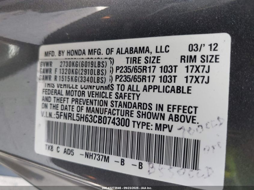 2012 Honda Odyssey Ex-L VIN: 5FNRL5H63CB074300 Lot: 43272046