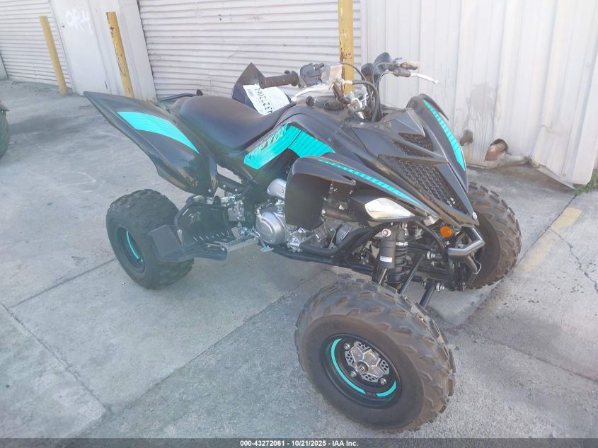 2023 Yamaha Yfm700 R