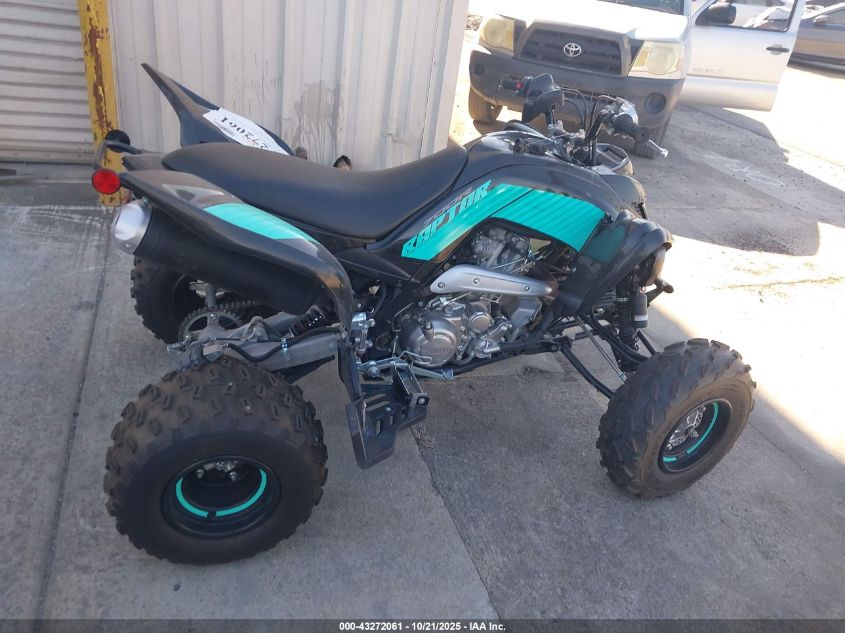 2023 Yamaha Yfm700 R VIN: 5Y4AML6Y7PA100342 Lot: 43272061