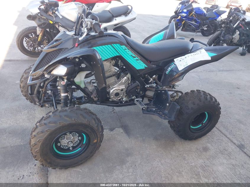 2023 Yamaha Yfm700 R VIN: 5Y4AML6Y7PA100342 Lot: 43272061