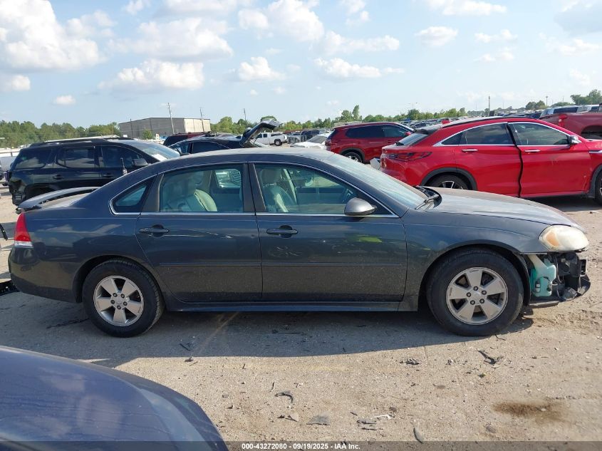 2010 Chevrolet Impala Lt VIN: 2G1WB5EN5A1221937 Lot: 43422234