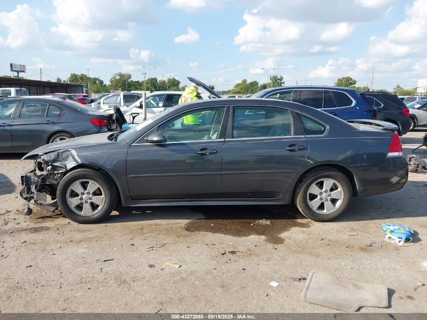 2010 Chevrolet Impala Lt VIN: 2G1WB5EN5A1221937 Lot: 43422234