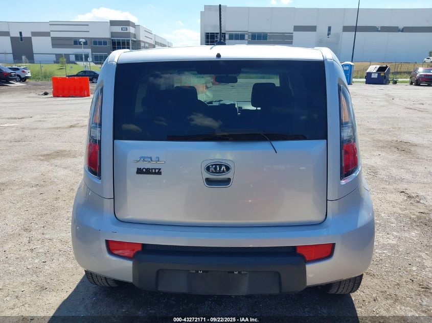 2011 Kia Soul + VIN: KNDJT2A22B7286998 Lot: 43272171