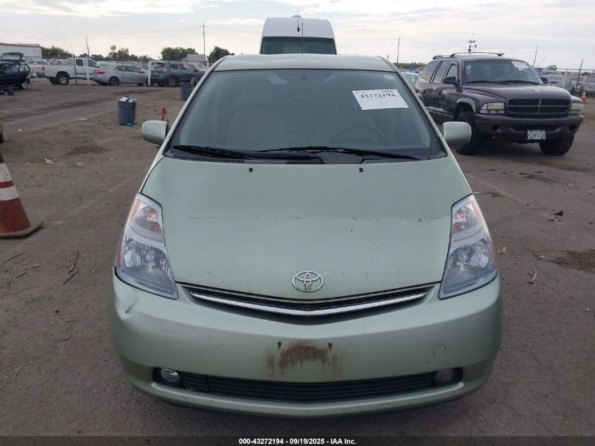 2008 Toyota Prius VIN: JTDKB20U887754350 Lot: 43272194