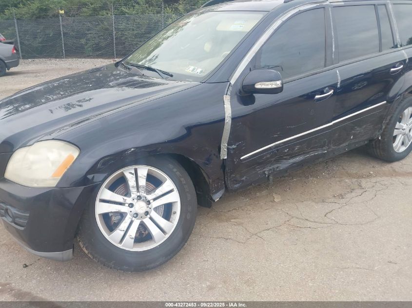 2008 Mercedes-Benz Gl 450 4Matic VIN: 4JGBF71E28A389428 Lot: 43272453