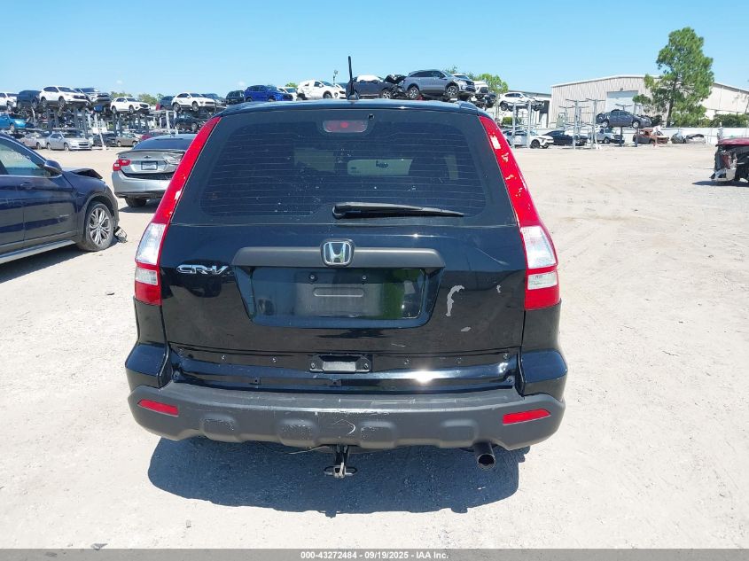 2009 Honda Cr-V Lx VIN: 5J6RE38389L035884 Lot: 43272484