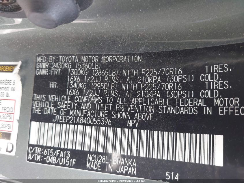 2004 Toyota Highlander V6 VIN: JTEEP21A840055396 Lot: 43272496