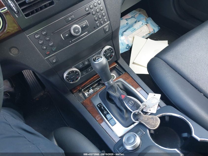 2012 Mercedes-Benz Glk 350 VIN: WDCGG5GB4CF743898 Lot: 43272568