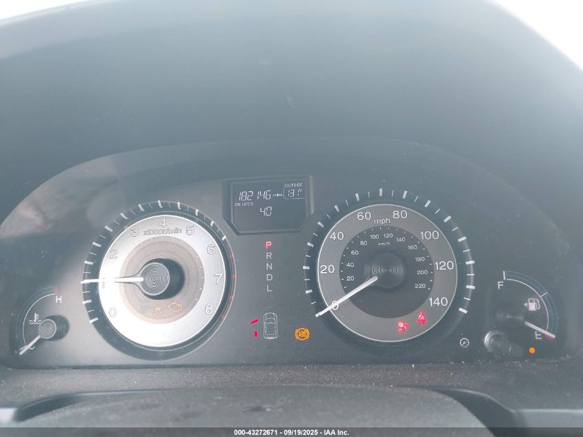 2011 Honda Odyssey Ex-L VIN: 5FNRL5H68BB004967 Lot: 43272671