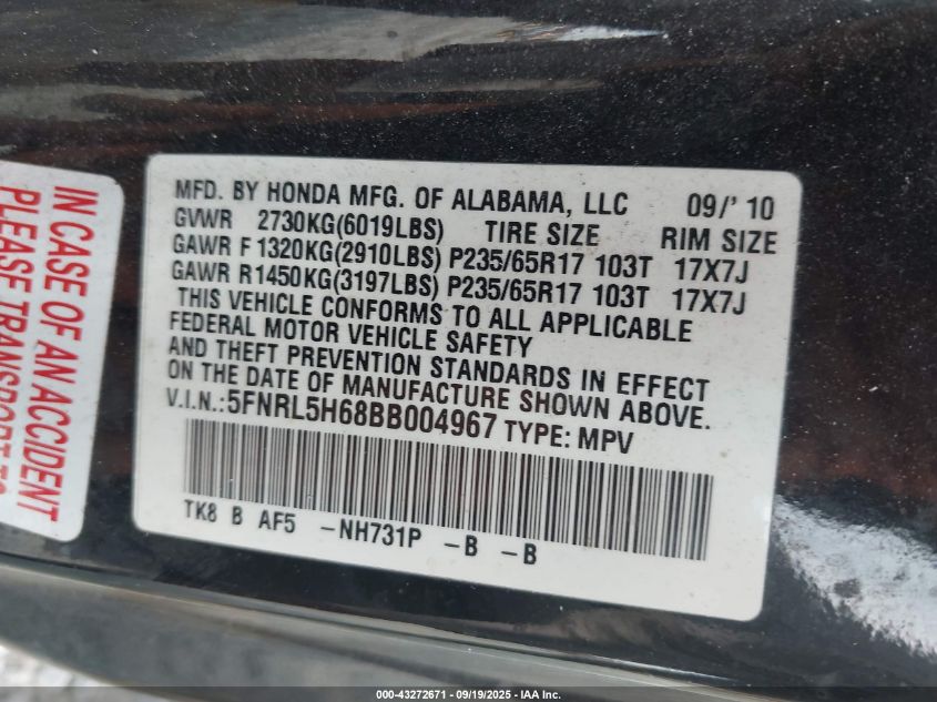 2011 Honda Odyssey Ex-L VIN: 5FNRL5H68BB004967 Lot: 43272671