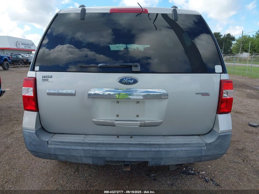 2007 Ford Expedition Xlt VIN: 1FMFU15597LA80072 Lot: 43272777