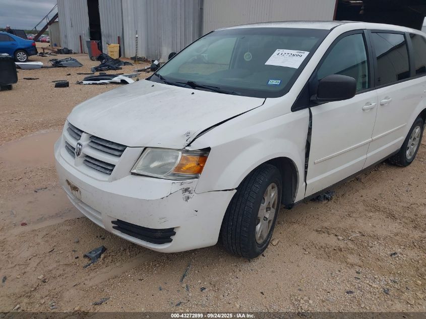 2009 Dodge Grand Caravan Se VIN: 2D8HN44E29R621827 Lot: 43272899