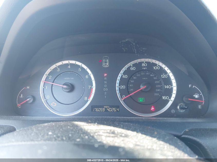 2010 Honda Accord 2.4 Ex-L VIN: 1HGCS1B88AA019991 Lot: 43272915