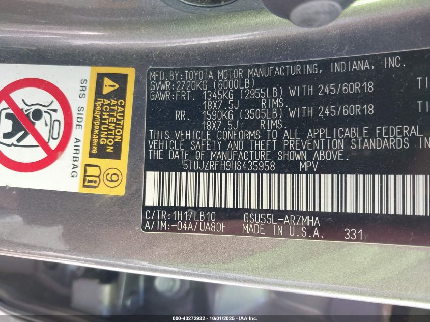 2017 Toyota Highlander Xle VIN: 5TDJZRFH9HS435958 Lot: 43272932