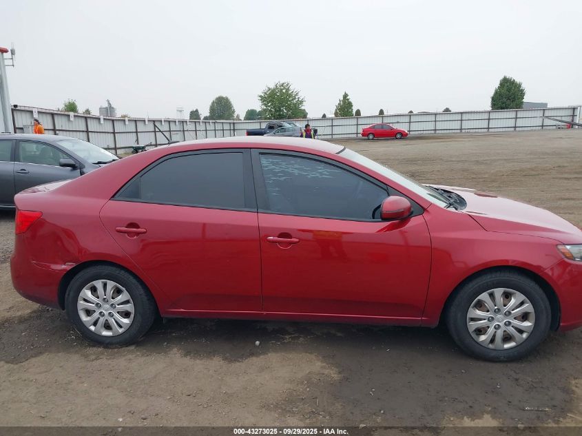 2012 Kia Forte Ex VIN: KNAFU4A27C5560768 Lot: 43273025