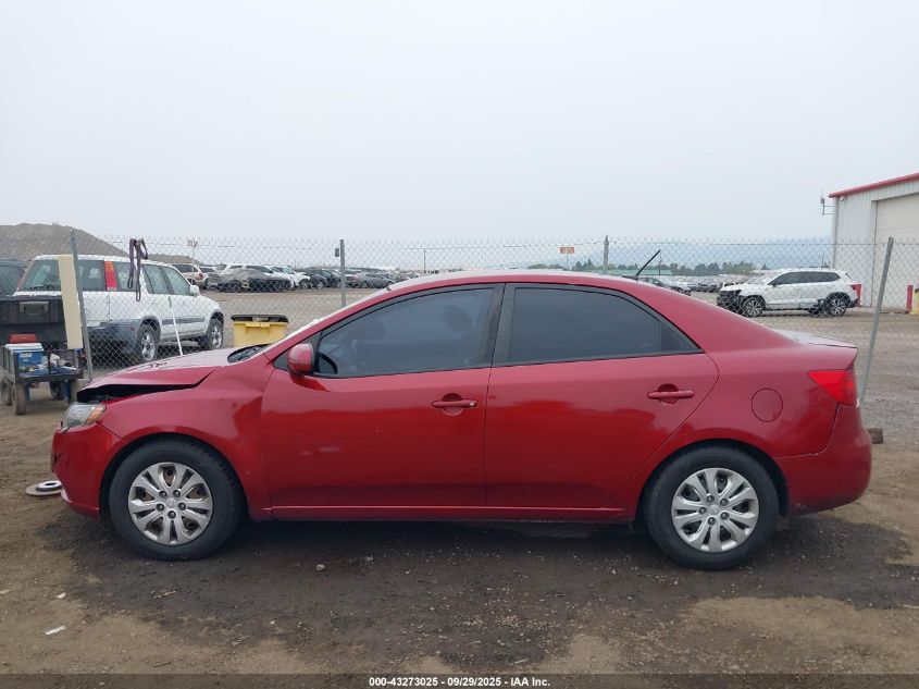 2012 Kia Forte Ex VIN: KNAFU4A27C5560768 Lot: 43273025