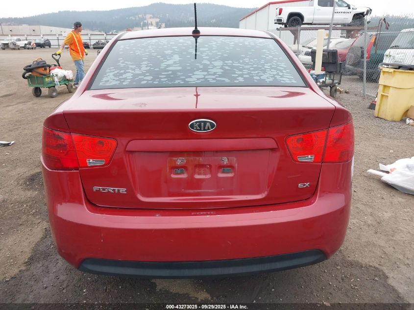 2012 Kia Forte Ex VIN: KNAFU4A27C5560768 Lot: 43273025