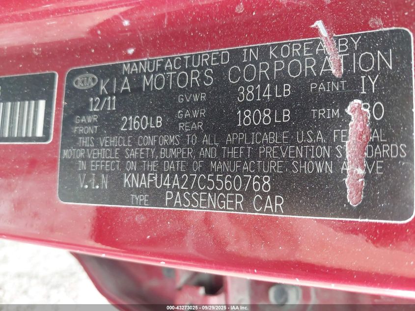 2012 Kia Forte Ex VIN: KNAFU4A27C5560768 Lot: 43273025