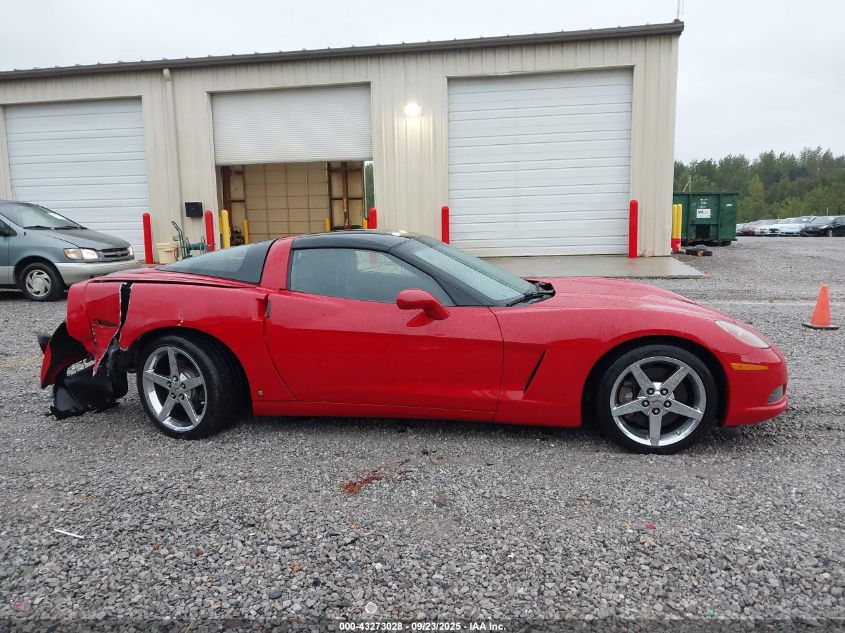 2008 Chevrolet Corvette VIN: 1G1YY26W785112000 Lot: 43273028