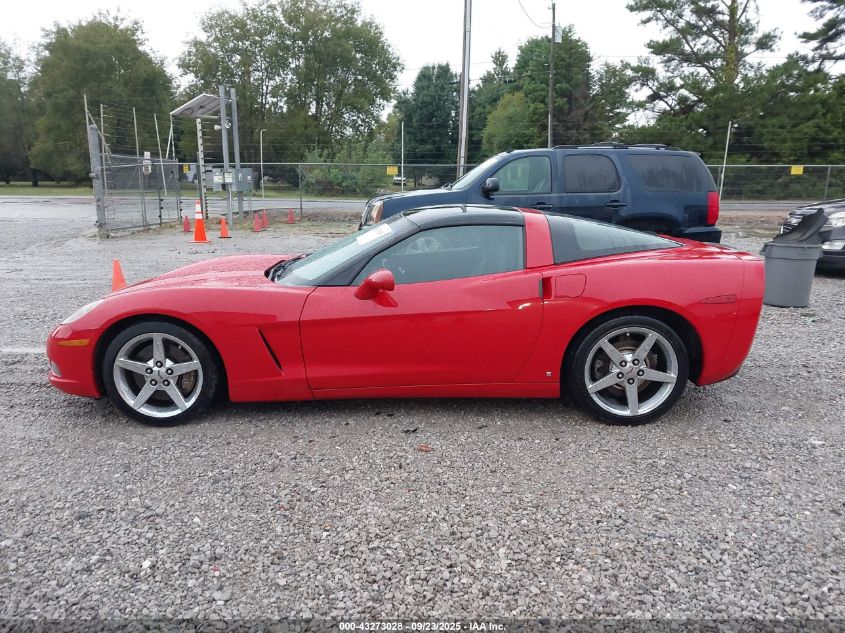 2008 Chevrolet Corvette VIN: 1G1YY26W785112000 Lot: 43273028